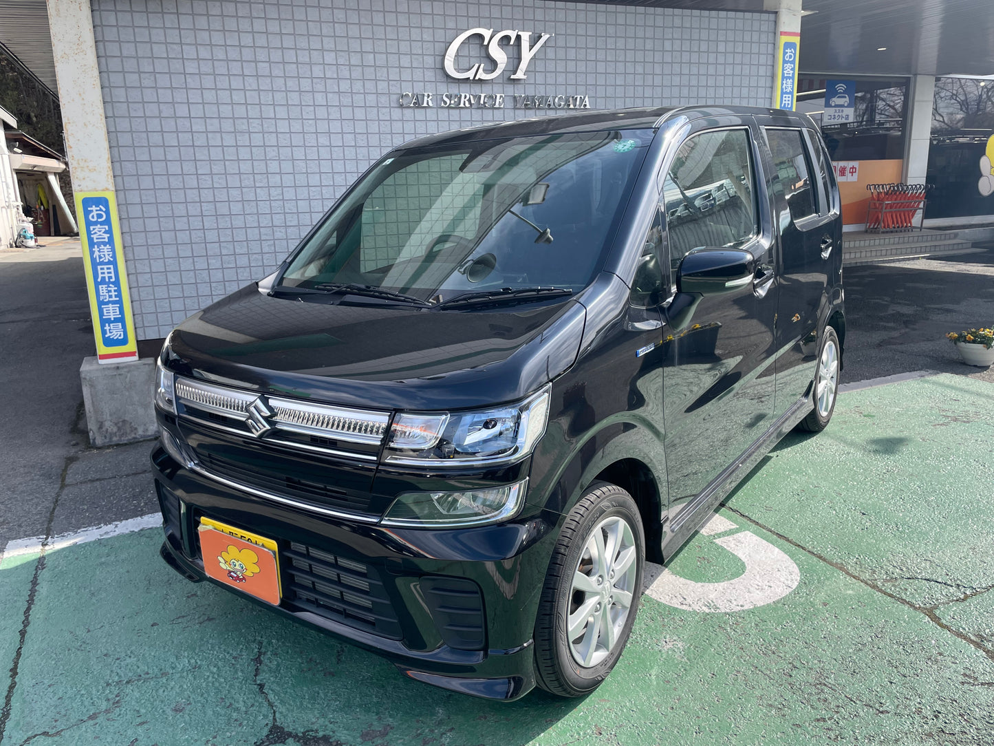 【令和8年2月まで可能/自動ブレーキ】ワゴンR HV 黒/MH95S-154146