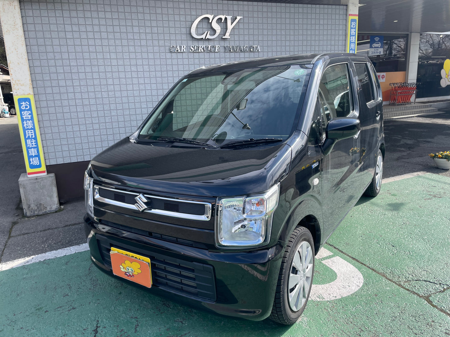 【令和8年2月まで可能/自動ブレーキ・HV】ワゴンR 黒/MH95S-143582