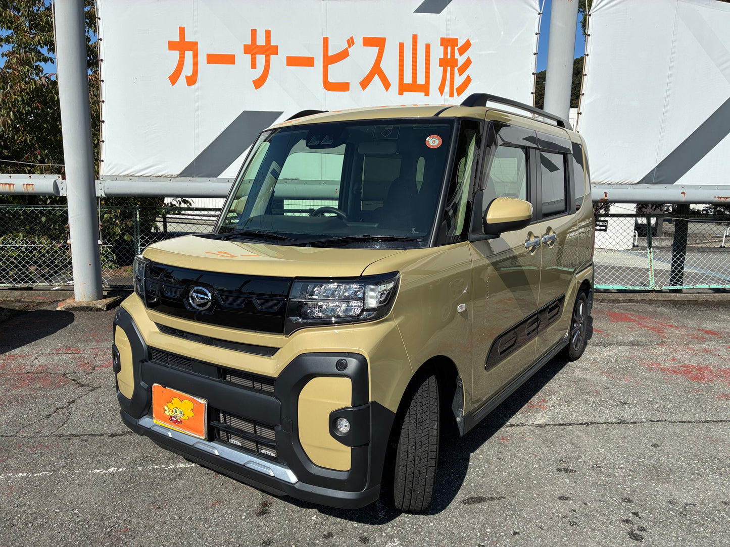 【令和9年9月末まで可能】タントファンクロス /ベージュ LA650S-0231113