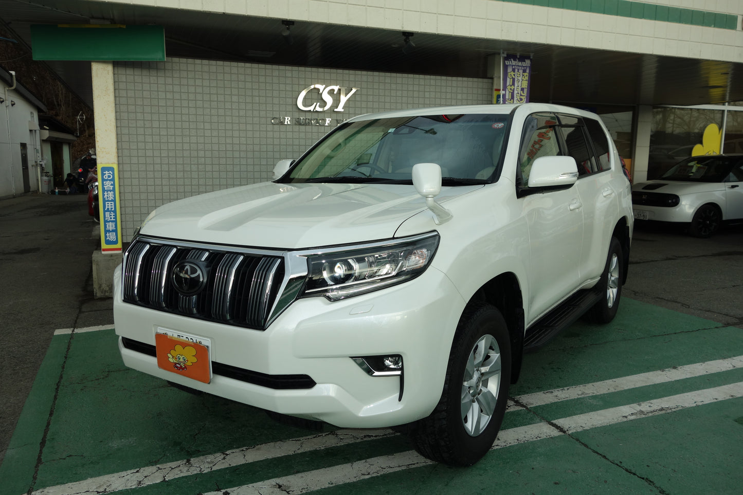 【サンルーフ・4WD】ランドクルーザープラド パール/TRJ150-0082650